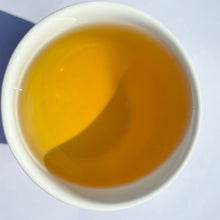 Load image into Gallery viewer, Harmony White Tea
